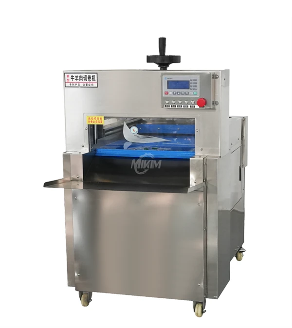 Brisket Slicer