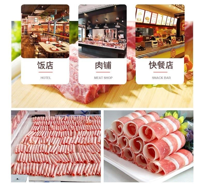 portable meat slicer